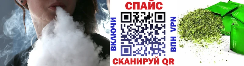 хочу Донецк Бутират BDO