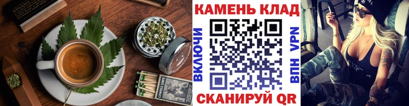 Еда ТГК марихуана  MEGA рабочий сайт  Донецк 