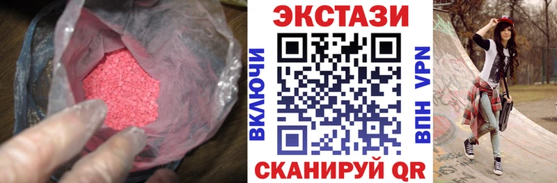 Ecstasy Punisher Донецк