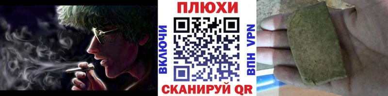 Гашиш Premium  кракен tor  Донецк 