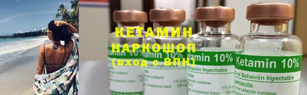jwh Абдулино