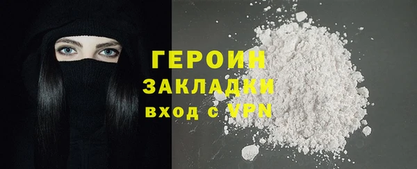 jwh Абдулино