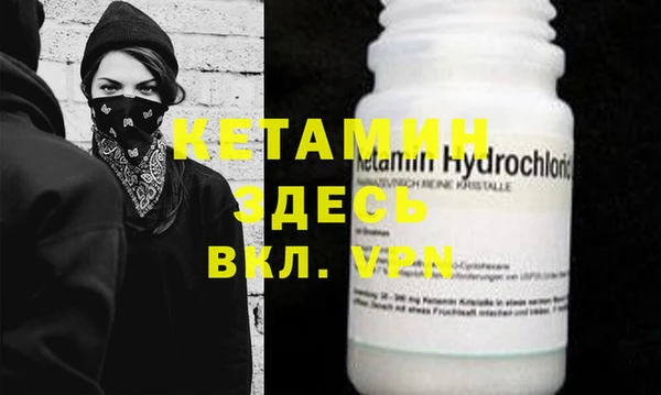 круглые Абинск