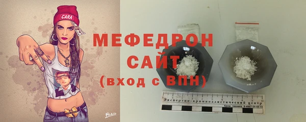 jwh Абдулино