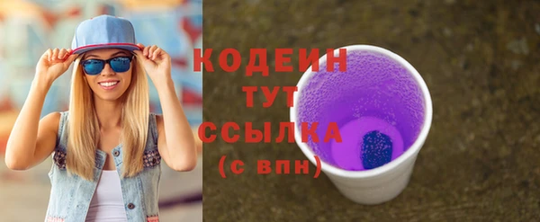 jwh Абдулино