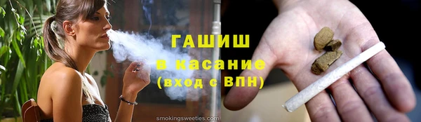 jwh Абдулино