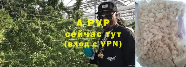 круглые Абинск