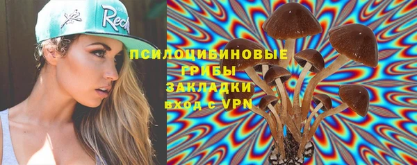 jwh Абдулино