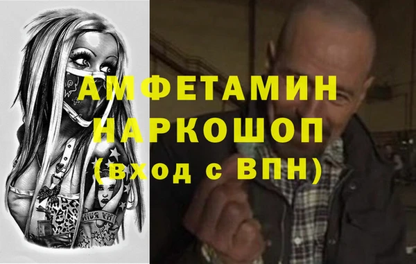ПСИЛОЦИБИНОВЫЕ ГРИБЫ Абаза
