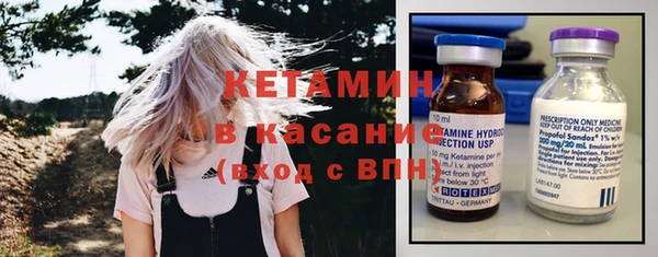 ПСИЛОЦИБИНОВЫЕ ГРИБЫ Алексин