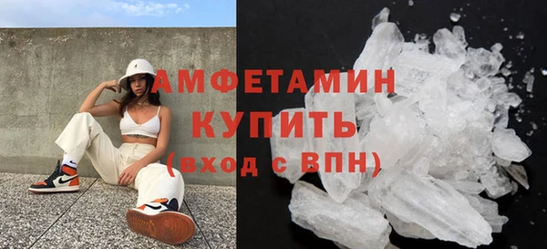 jwh Абдулино