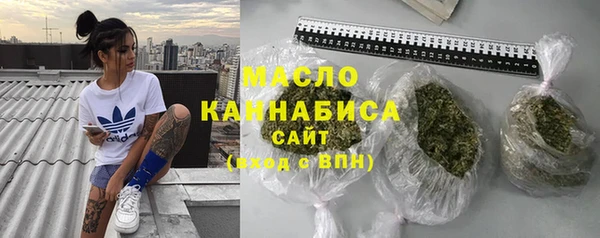 jwh Абдулино