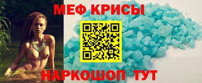 гашиш Краснознаменск