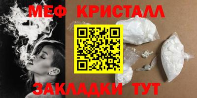 хмурый Краснодар
