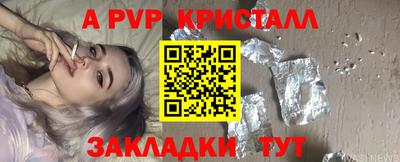 хмурый Краснодар