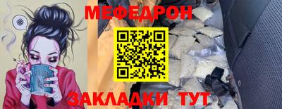 гашиш Краснознаменск