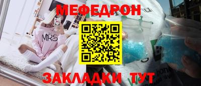 гашиш Краснознаменск