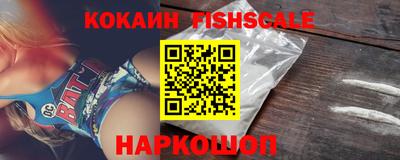 крисы Краснокаменск