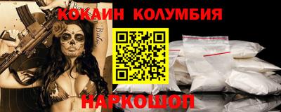 крисы Краснокаменск