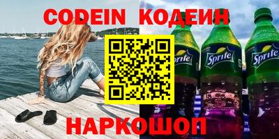 хмурый Краснодар