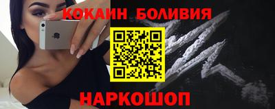 крисы Краснокаменск