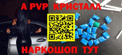 гашиш Краснознаменск