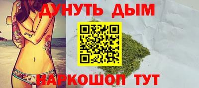 хмурый Краснодар