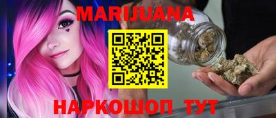 хмурый Краснодар