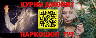 хмурый Краснодар