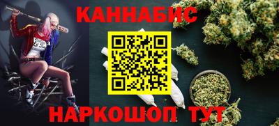 хмурый Краснодар