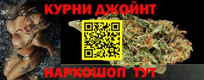 крисы Краснокаменск