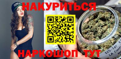 крисы Краснокаменск