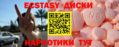 хмурый Краснодар