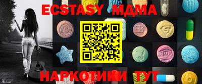 хмурый Краснодар