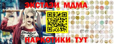 хмурый Краснодар