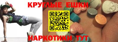 хмурый Краснодар