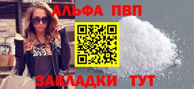 хмурый Краснодар