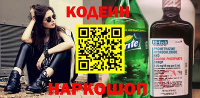 гашиш Краснознаменск