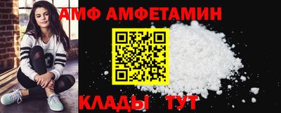 гашиш Краснознаменск