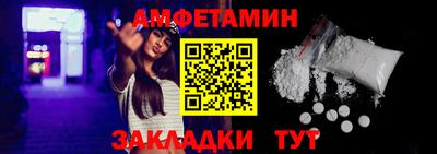 гашиш Краснознаменск