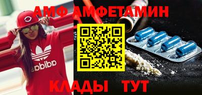 гашиш Краснознаменск