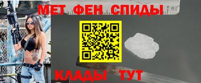 крисы Краснокаменск
