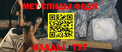 хмурый Краснодар