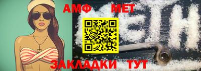 гашиш Краснознаменск