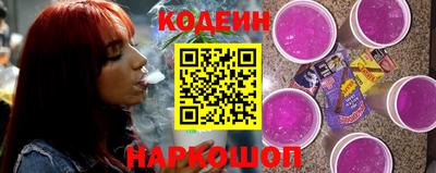 гашиш Краснознаменск