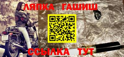 хмурый Краснодар