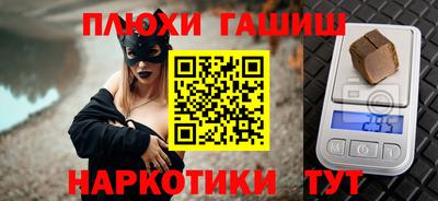 хмурый Краснодар
