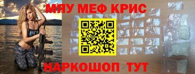 хмурый Краснодар