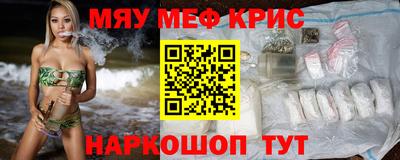 гашиш Краснознаменск