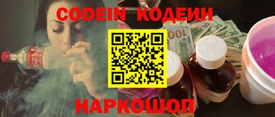 гашиш Краснознаменск